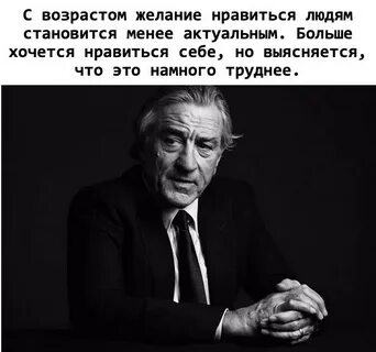 Но более того