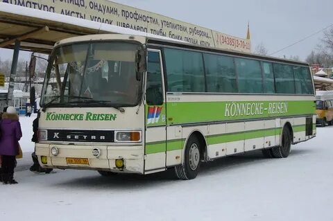 Екатеринбург краснотурьинск северный