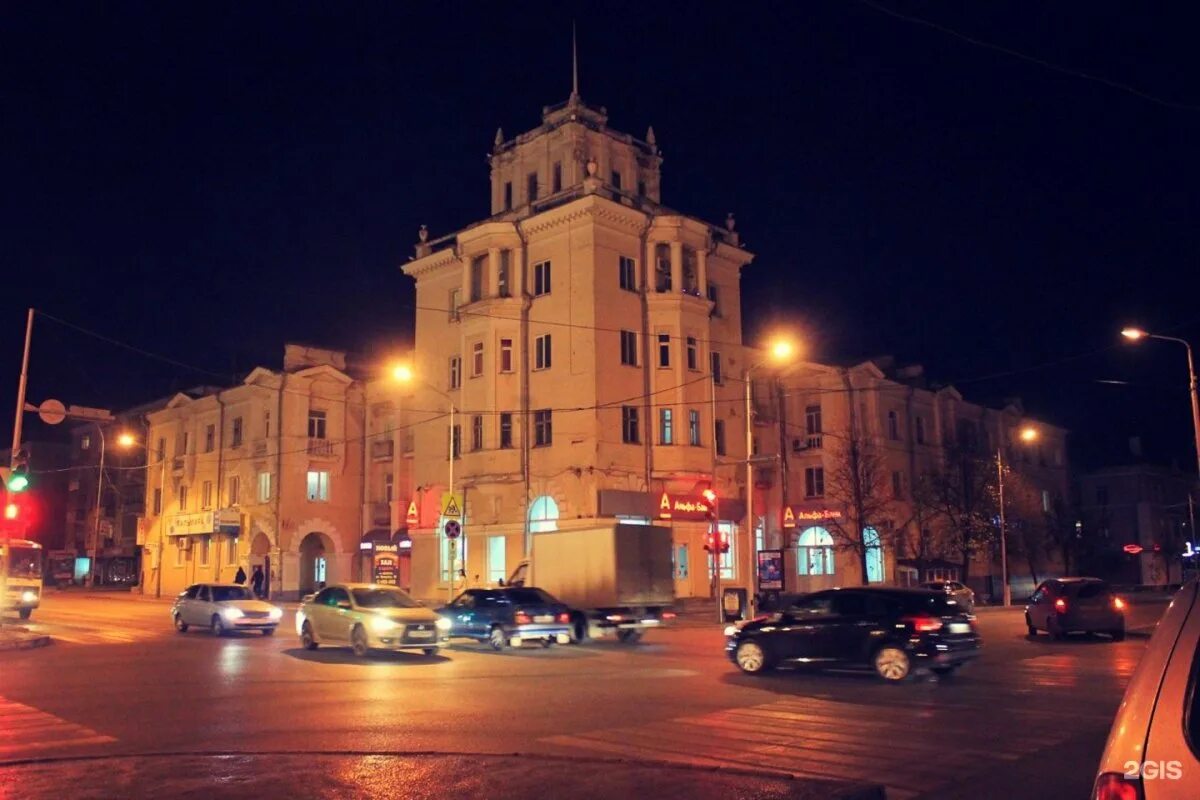 Курган вечером новости. Ночной город курган. Ночной курган. Модернизация уличного освещения. Курган вечером новости.
