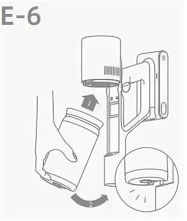 Dreame vacuum u20