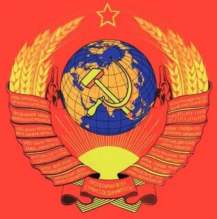 День кпсс