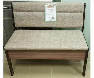 Цвет диванов кухня
