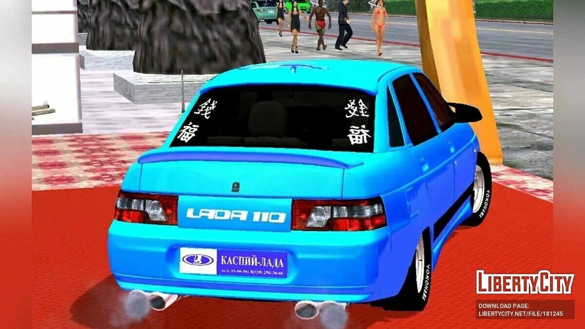 Открытие сезона 2018г Drift That от 19.мая.2018 - Lada 21061, 1,5 л, 1997 года п
