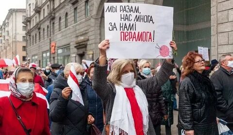Пенсионеры минска