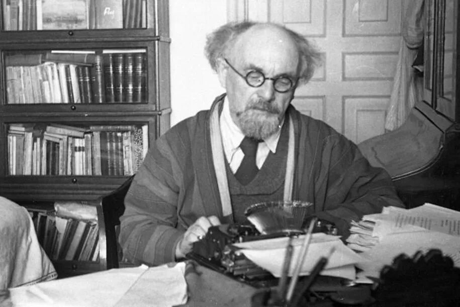 Михаила михайловича пришвина (1873–1954). Михаила михайловича пришвина (1873–1954). Пришвин м. М. М н пришвин.