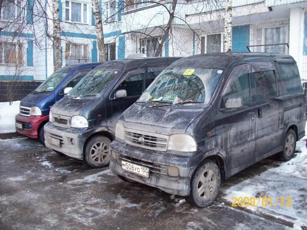 Авито авто с пробегом минивэн. Daihatsu atrai 7. toyota sparky, 2000 год. брошенные минивэны. брошенные минивэны в москве.