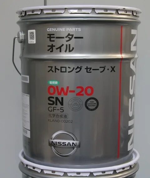 Nissan x save strong 0w20 20l. Nissan 5w30 20л. Масло Verity 5w30. Моторное масло Nissan strong save x 0w20 SP 4л. Масло 5w30 20л