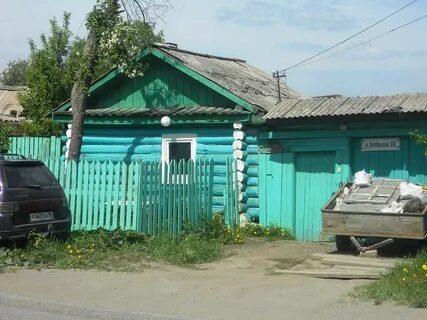 Авито краснотурьинск