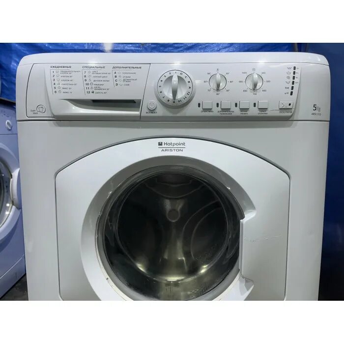 Hotpoint ariston arsl 105. Аристон ARSL 105. Hotpoint ARSL 105. Hotpoint-Ariston ARMXXL 105. Стиральная машина Hotpoint-Ariston ARSL 850.