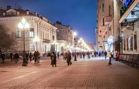 Краснодарский арбат