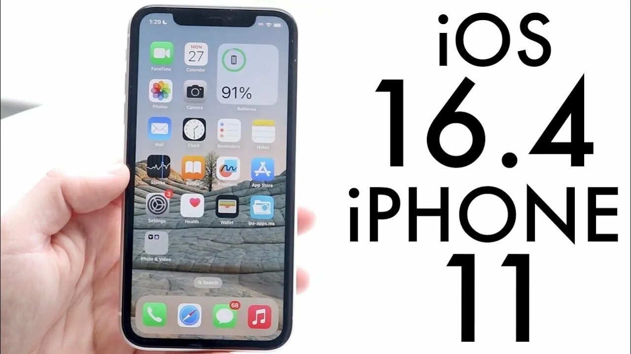 Айфон 11 какой ios. Айфон 16 обзор. Айфон 11 IOS 16.5. IOS айфона 2023. Андроид в корпусе айфона 11.