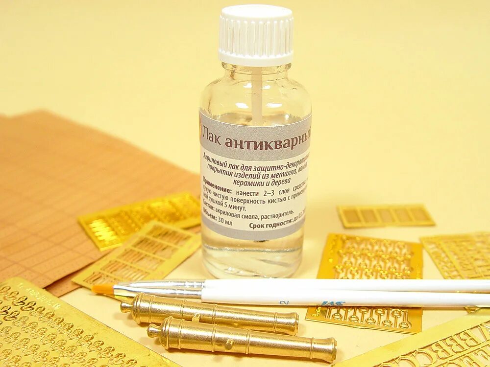 Средство для воронения (чернения) алюминия aluminium black neo elements 500 мл. Патина "универсальная" патинирующий раствор. Патина «античная медь», 100мл. Средства для холодного воронения алюминия aluminium black. Средство для чернения латуни.