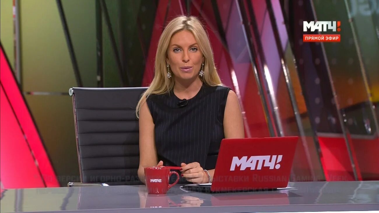 мария орзул 2021.