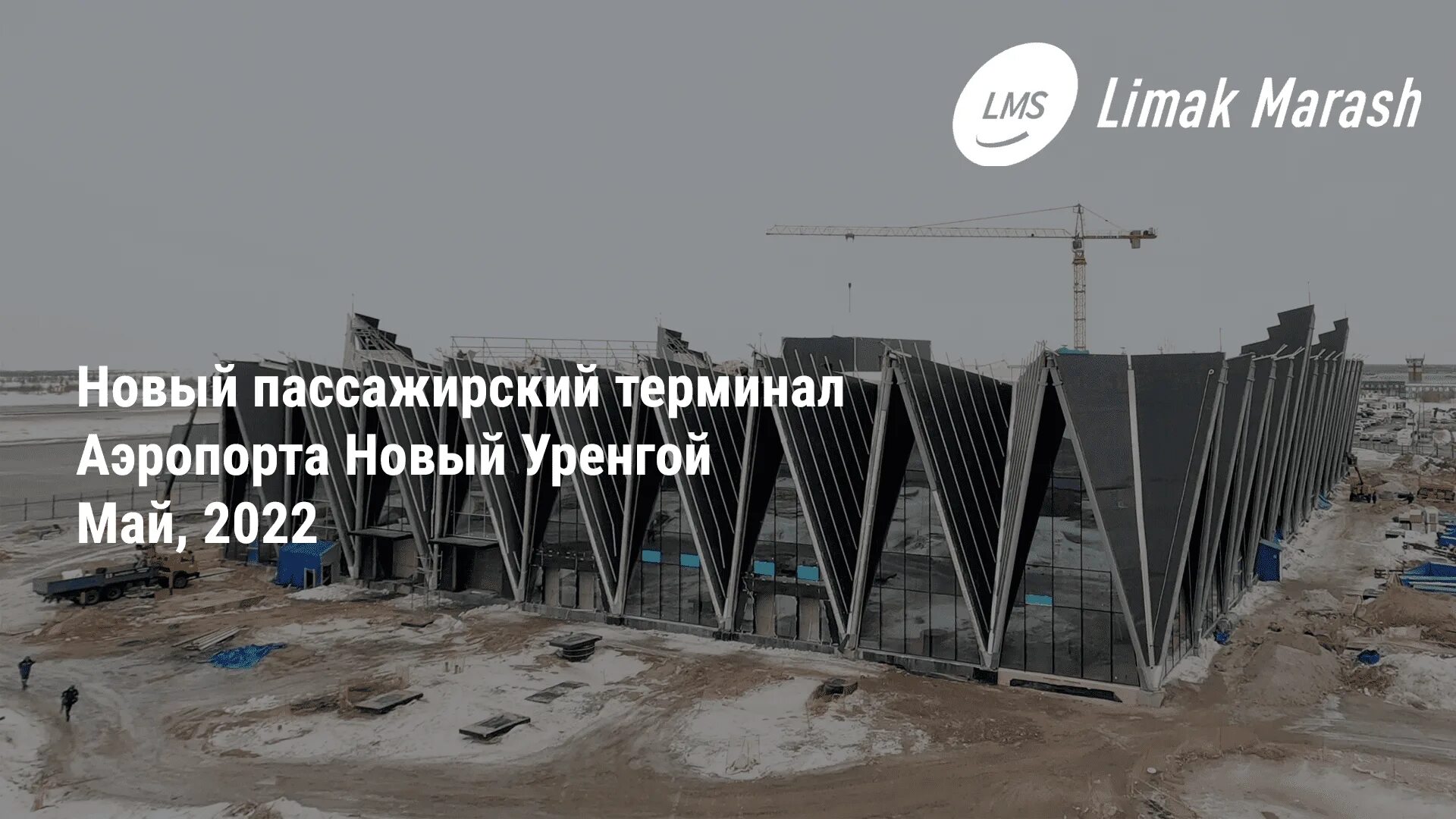 С 1 апреля изменятся условия пребывания на парковке аэропорта