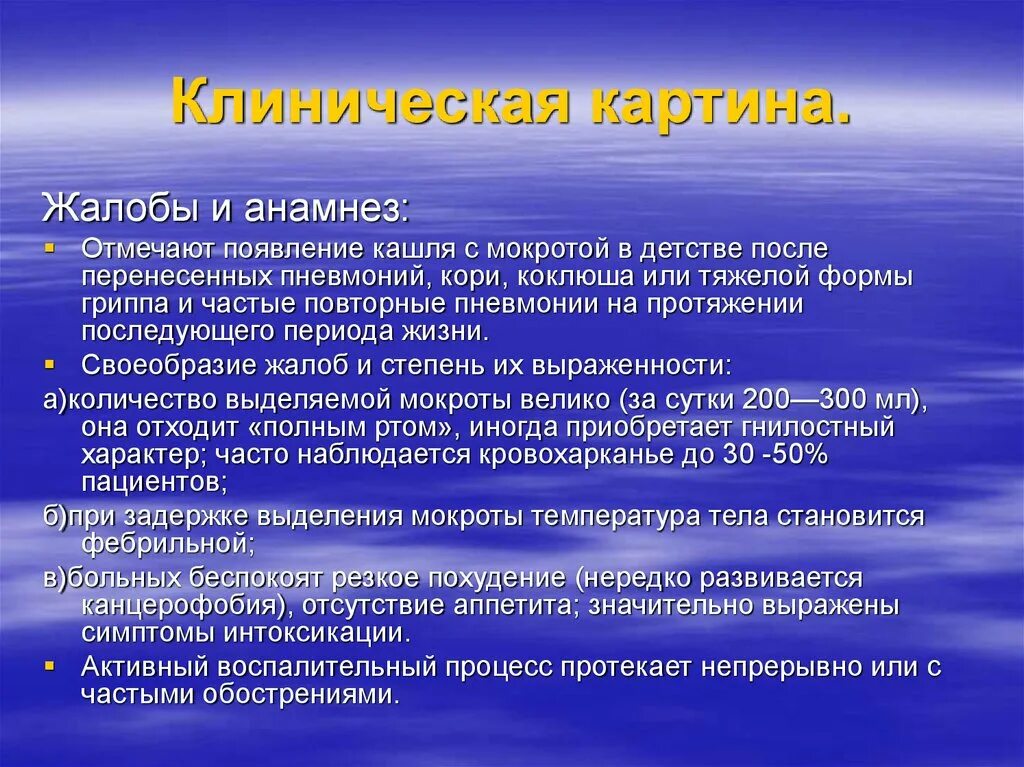 Примеры трансформации знаний