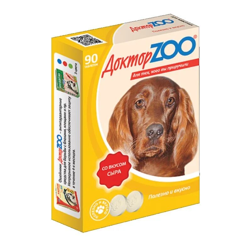 Винсувет для собак. Доктор Zoo лакомство для собак. Витамины "доктор зоо" для собак 90т (сыр). Доктор Zoo мультивитаминное лакомство для собак со вкусом сыра. Доктор зоо витамины для щенков 120 таб.