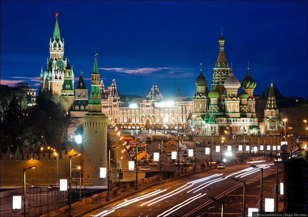Город москва все о нем. Реки москвы. Город москва все о нем. Москва. Москва река кремль.