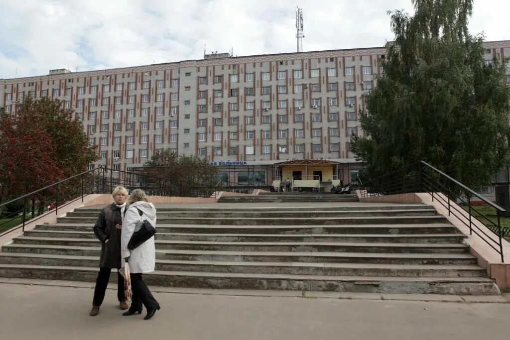 Областная детская больница ярославль. Телефон поликлиники областной больницы ярославль. Яковлевская больница ярославль. Клиническая больница ярославль. Гбуз ярославская областная клиническая больница.