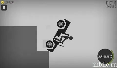 Stickman dismounting много денег