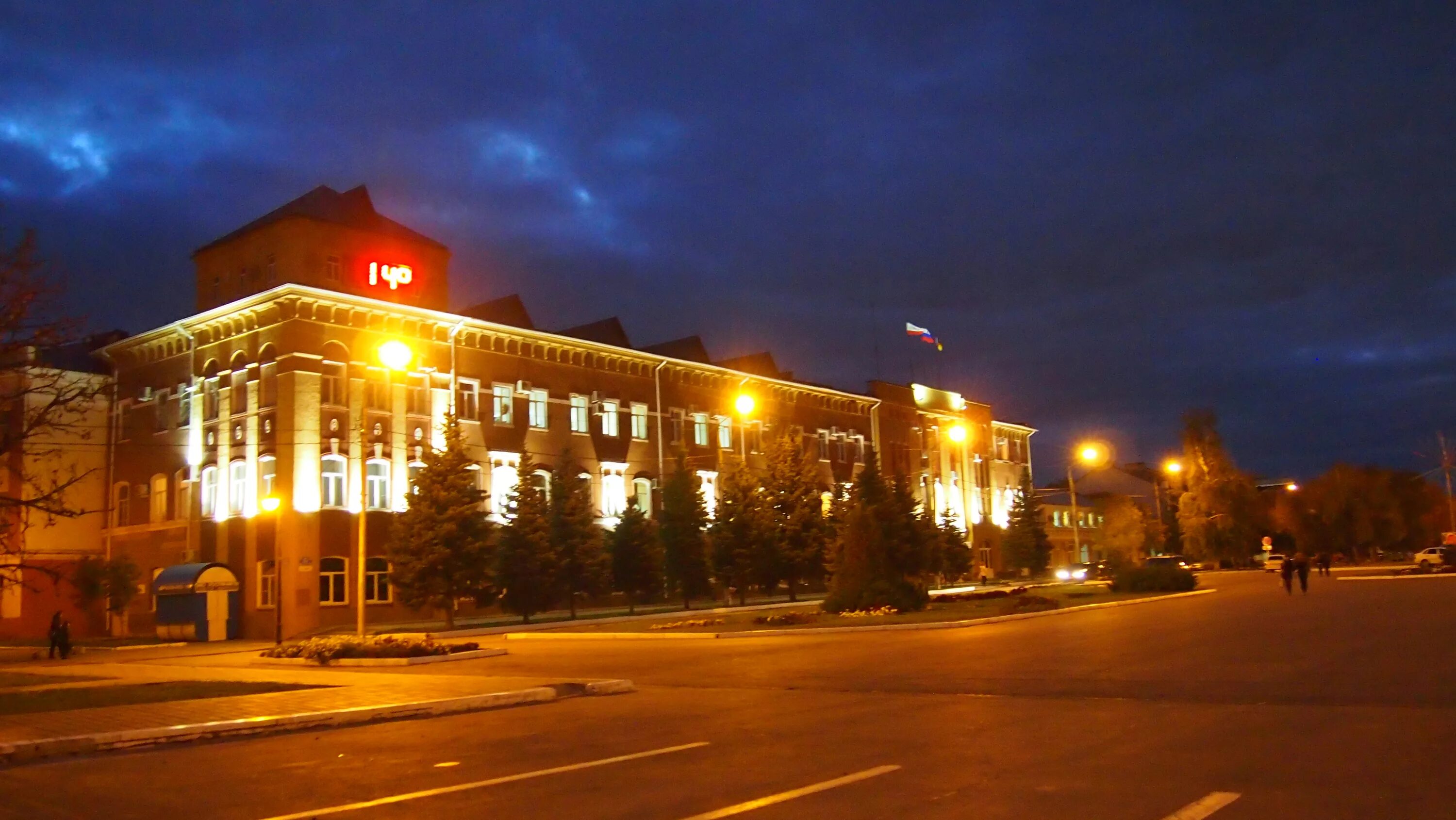 света город энгельс. энгельс 2015. город энгельс я люблю. энгельс life. энгельс надпись.