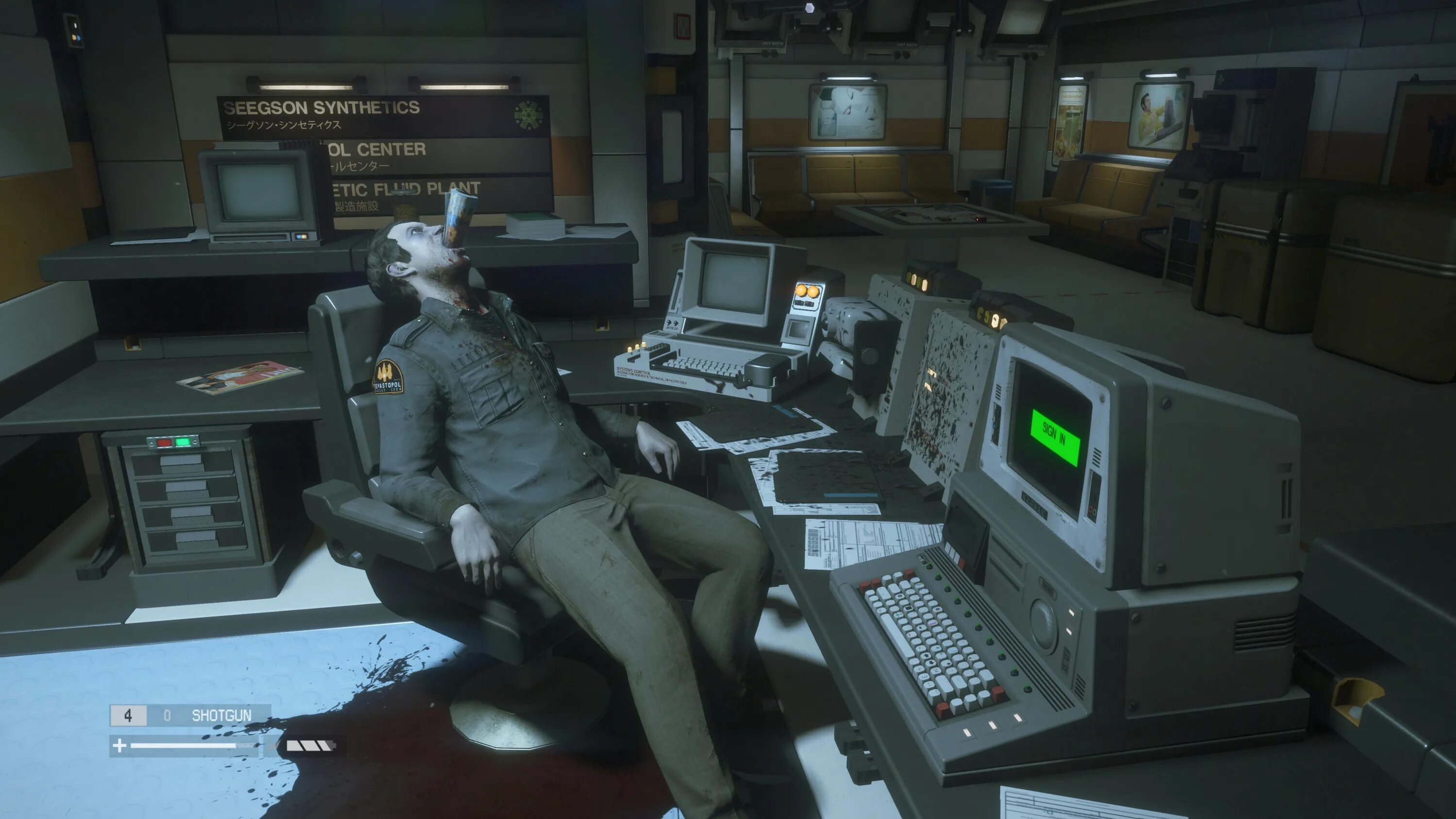 Aliens the computer game