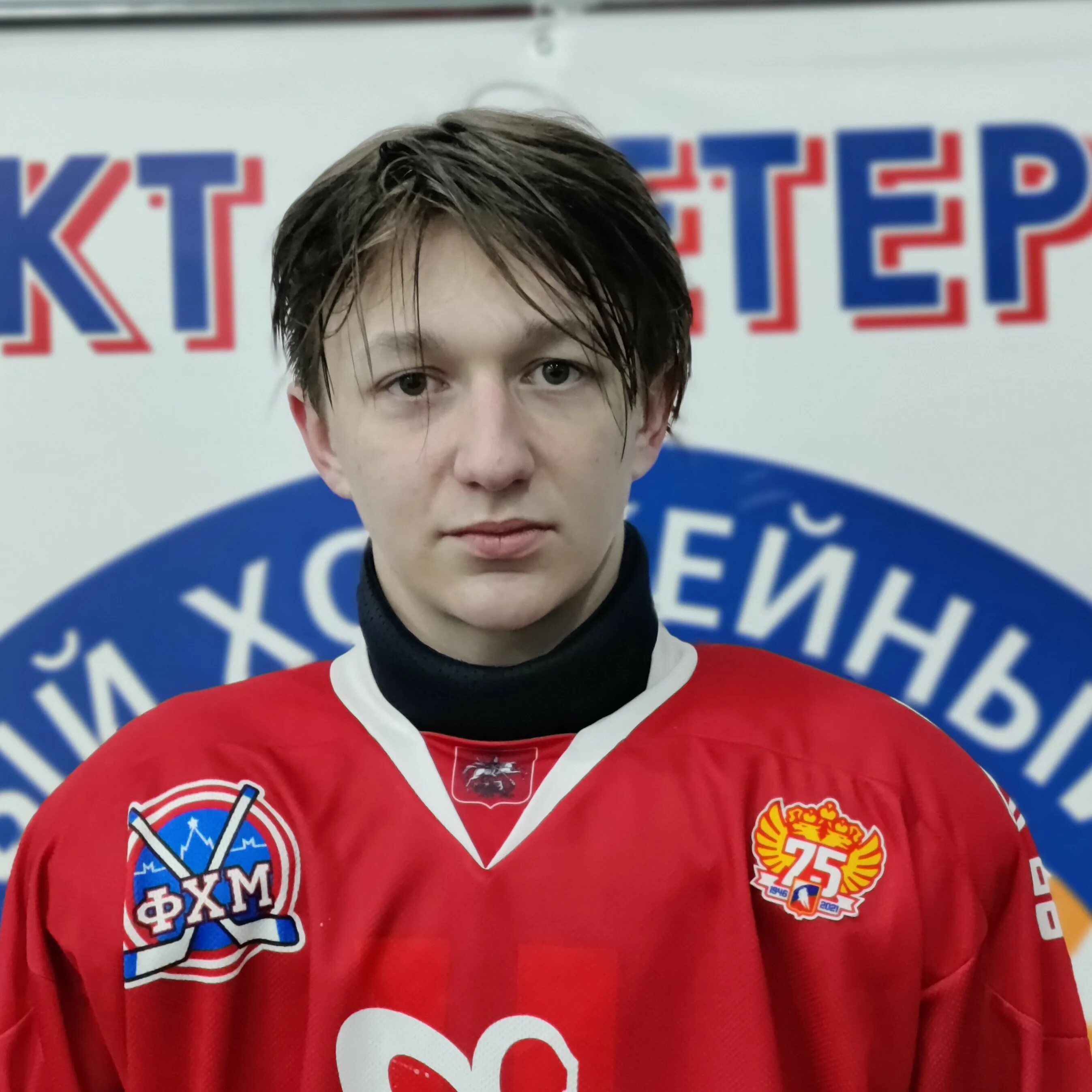 Максимович хоккей. Максимович хоккей. Максимович хоккей. Максимович хоккей. Максимович хоккей.