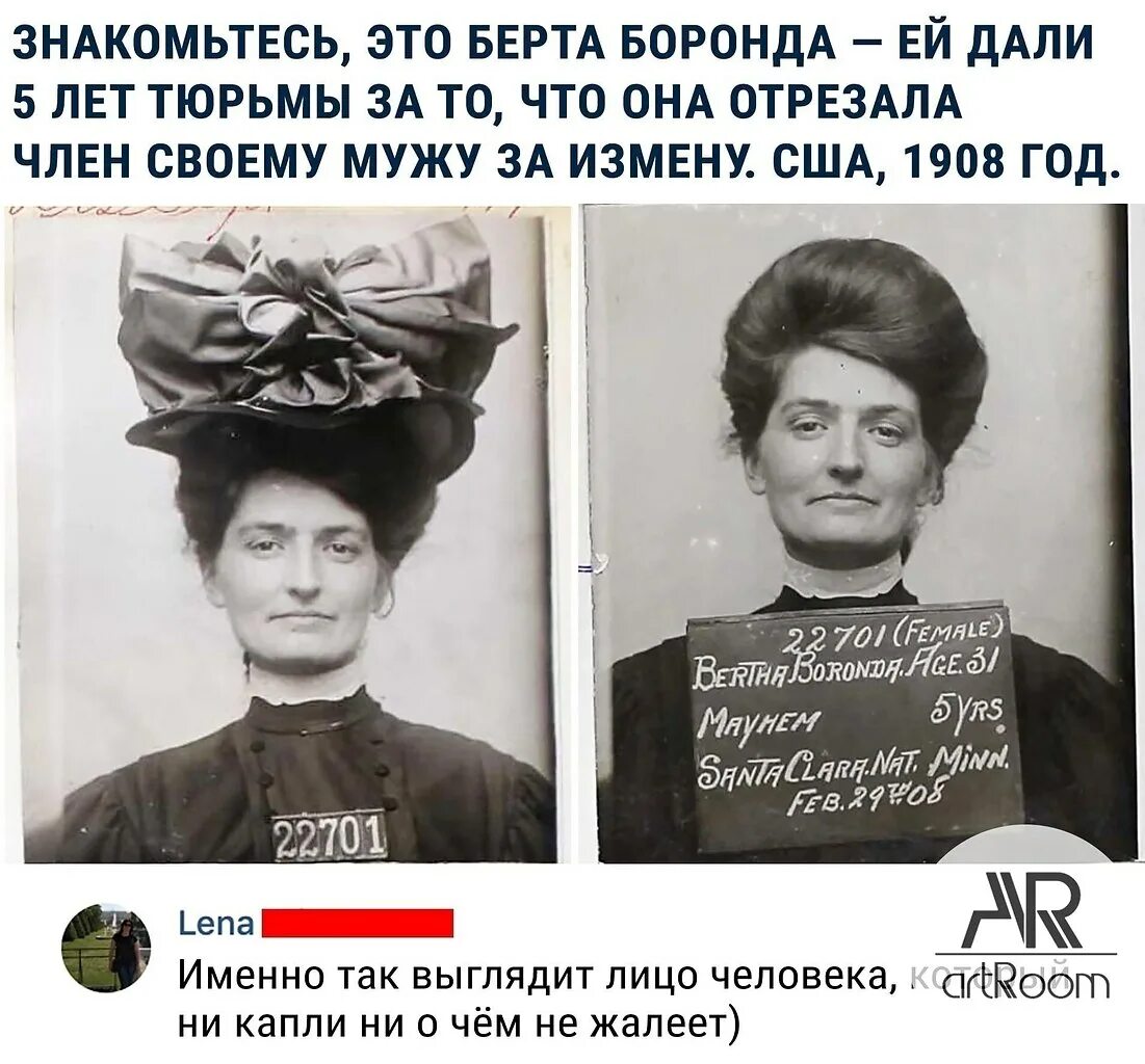 1 и измените ее