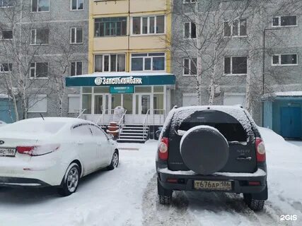 Ханты мансийская 21