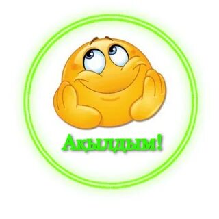 Порно видео