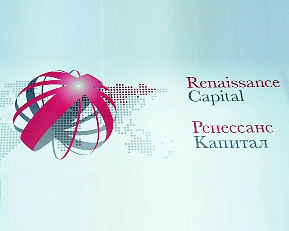 Renaissance capital. Renaissance capital. Renaissance capital. Банк ренессанс капитал логотип. Ренессанс брокер лого.