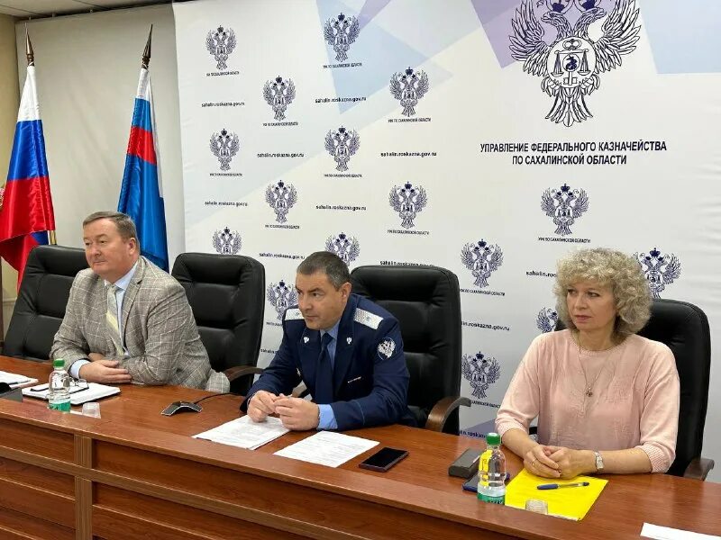 казначейство сахалинской области фото. никифоров дмитрий владимирович федеральное казначейство. управление федерального казначейства астрахань. александр михайлик федеральное казначейство. уфк по сахалинской области.