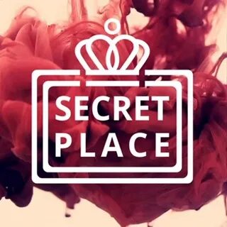 Секрет плейс