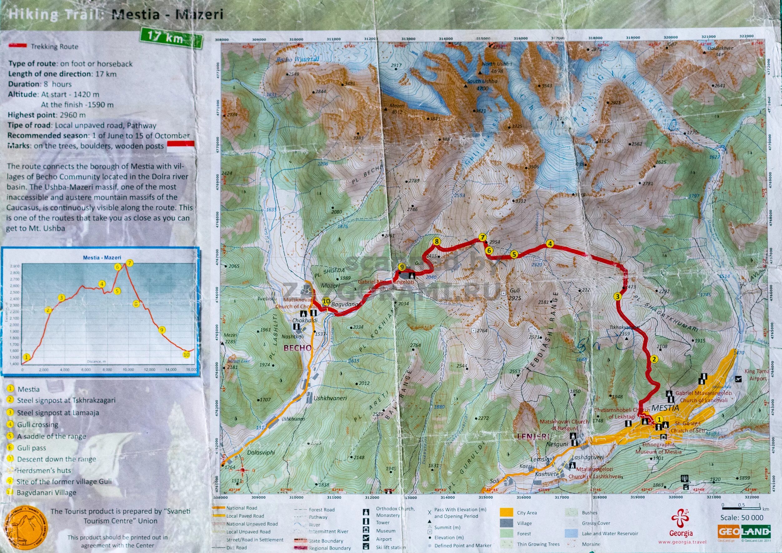 Карта пешего маршрута. Сванетия треккинг маршруты. Карта Местии. Местиа карта. Карта пеших маршрутов Домбай.