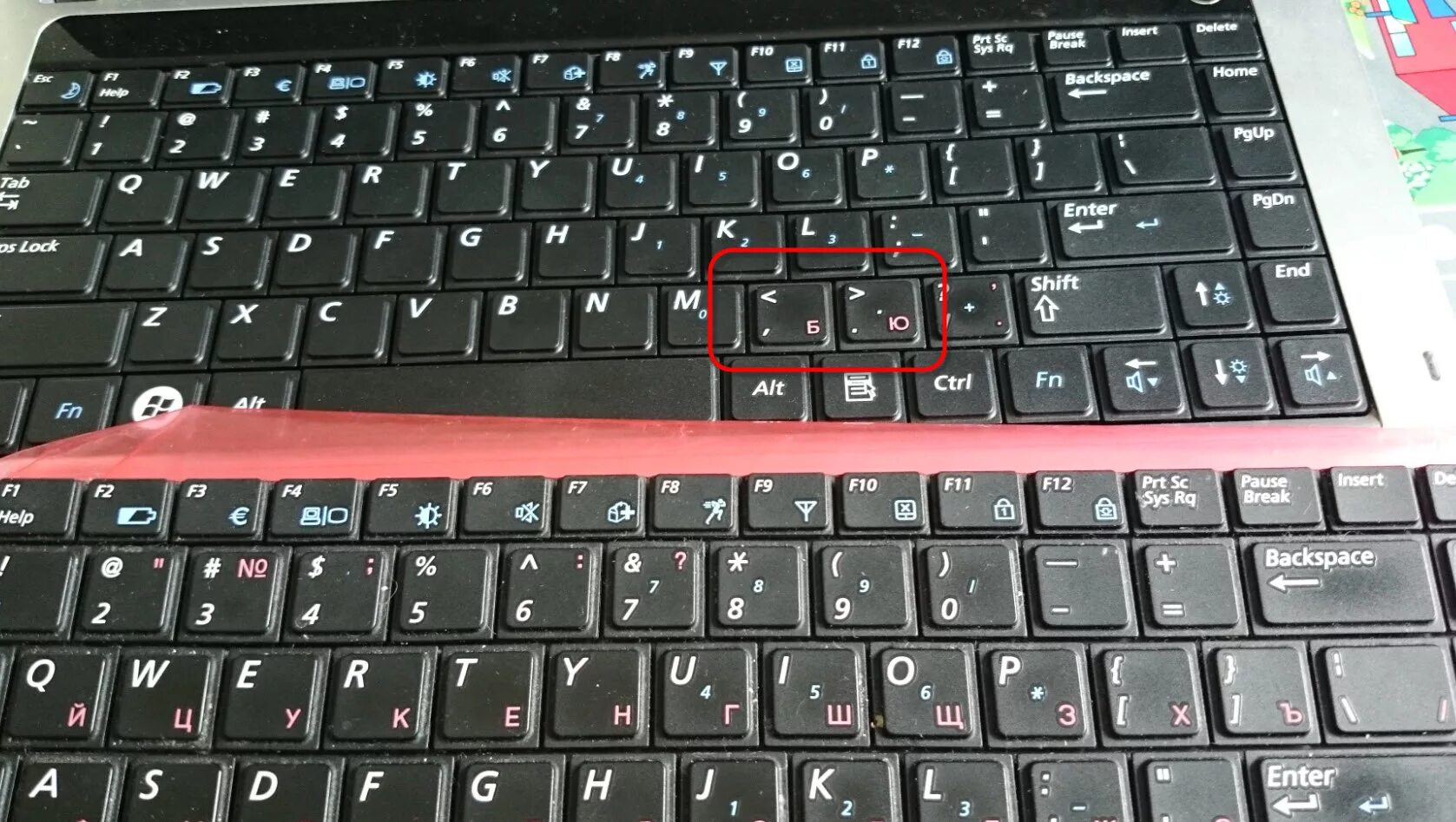 Как сделать enter. Клавиша инсерт на ноуте. Insert на клавиатуре ASUS. Кнопка Insert на клавиатуре ноутбука. Кнопка инсерт на клавиатуре ноутбука.