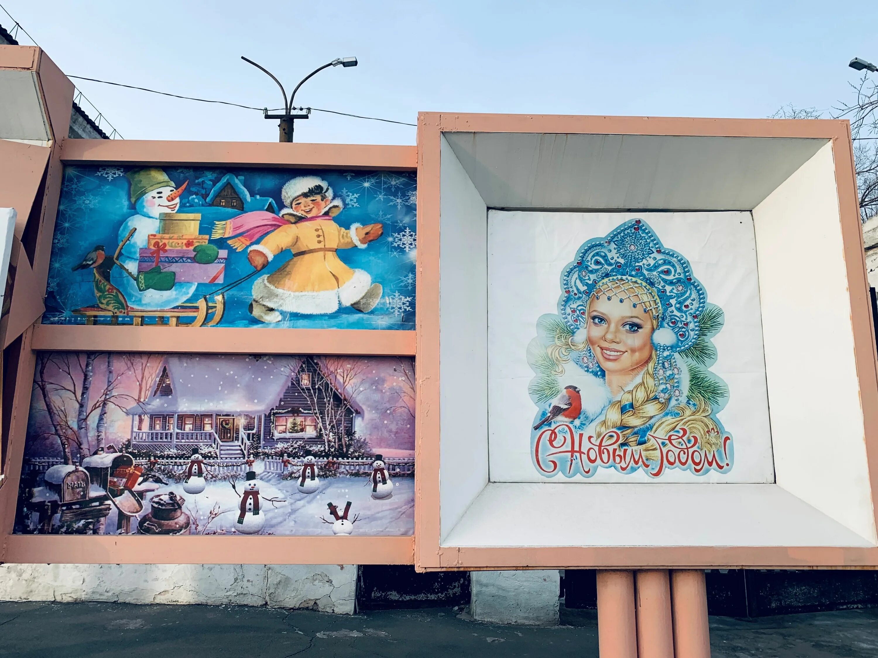 Конкурс рисунков новогодние чудеса 2021. Творческий конкурс новогодние чудеса. Конкурс новогоднее чудо 2024. Конкурс новогоднее чудо 2024. Предновогоднее настроение.