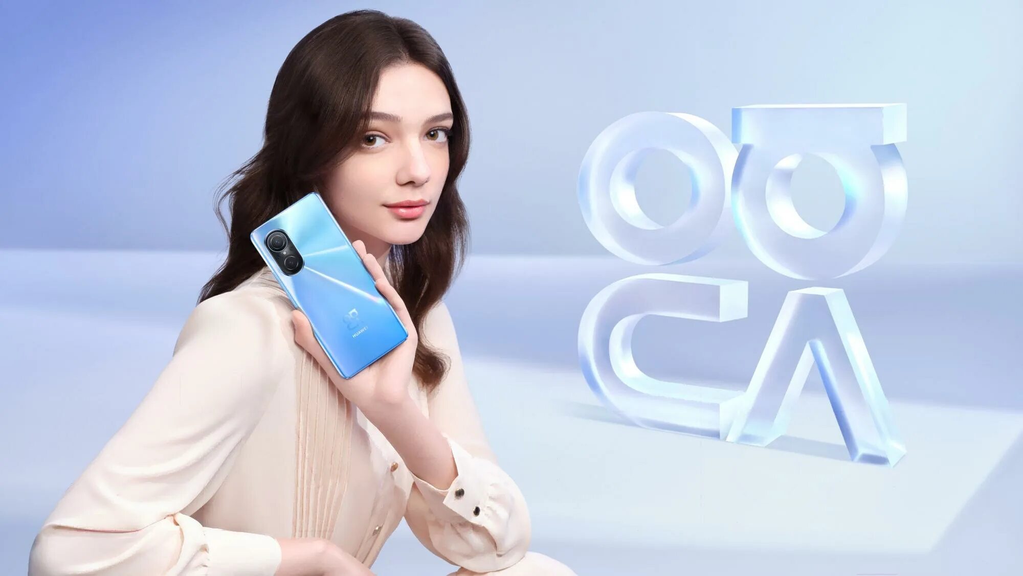 Хуавей нова 9се. Хуавей 9 se. Huawei Nova 9 se. Huawei Nova 9 se камера. Смартфон Huawei Nova 9 se 128.