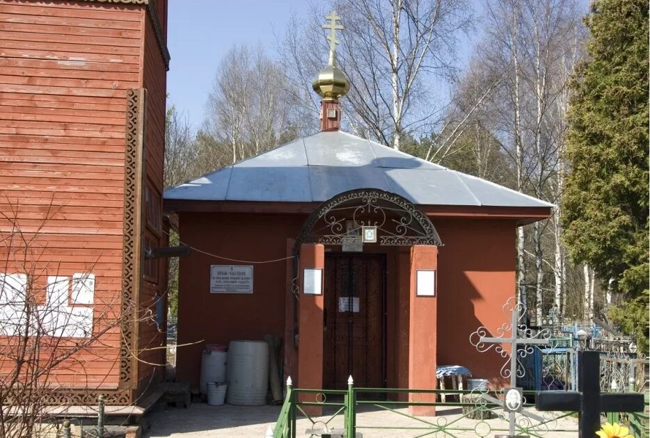 Церковь скорбящего кладбища