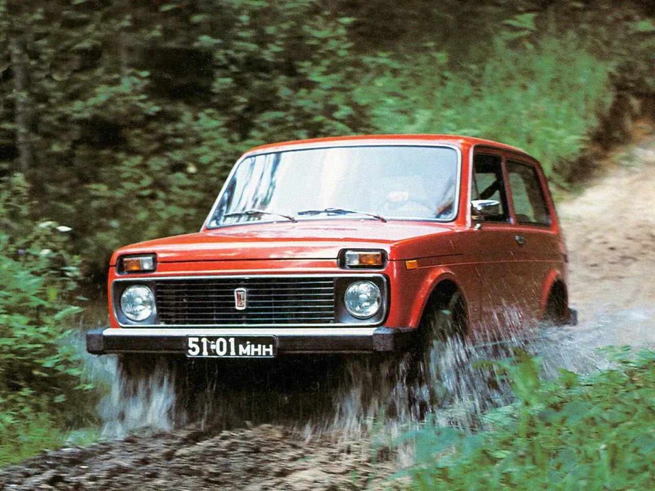 Ваз 2121 зеленая нива ссср. Ваз 2121 нива 1977 года. Ваз 2121 нива 1977. Советская нива ваз 2121. Ваз 2121 нива 1977 года.