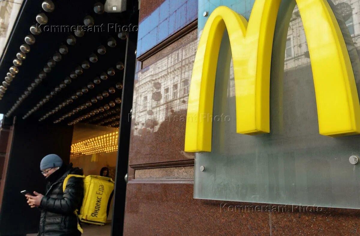 Российский макдональдс. MCDONALD'S уходит из России. MCDONALDS возвращается в Россию. Макдональдс возвращается.