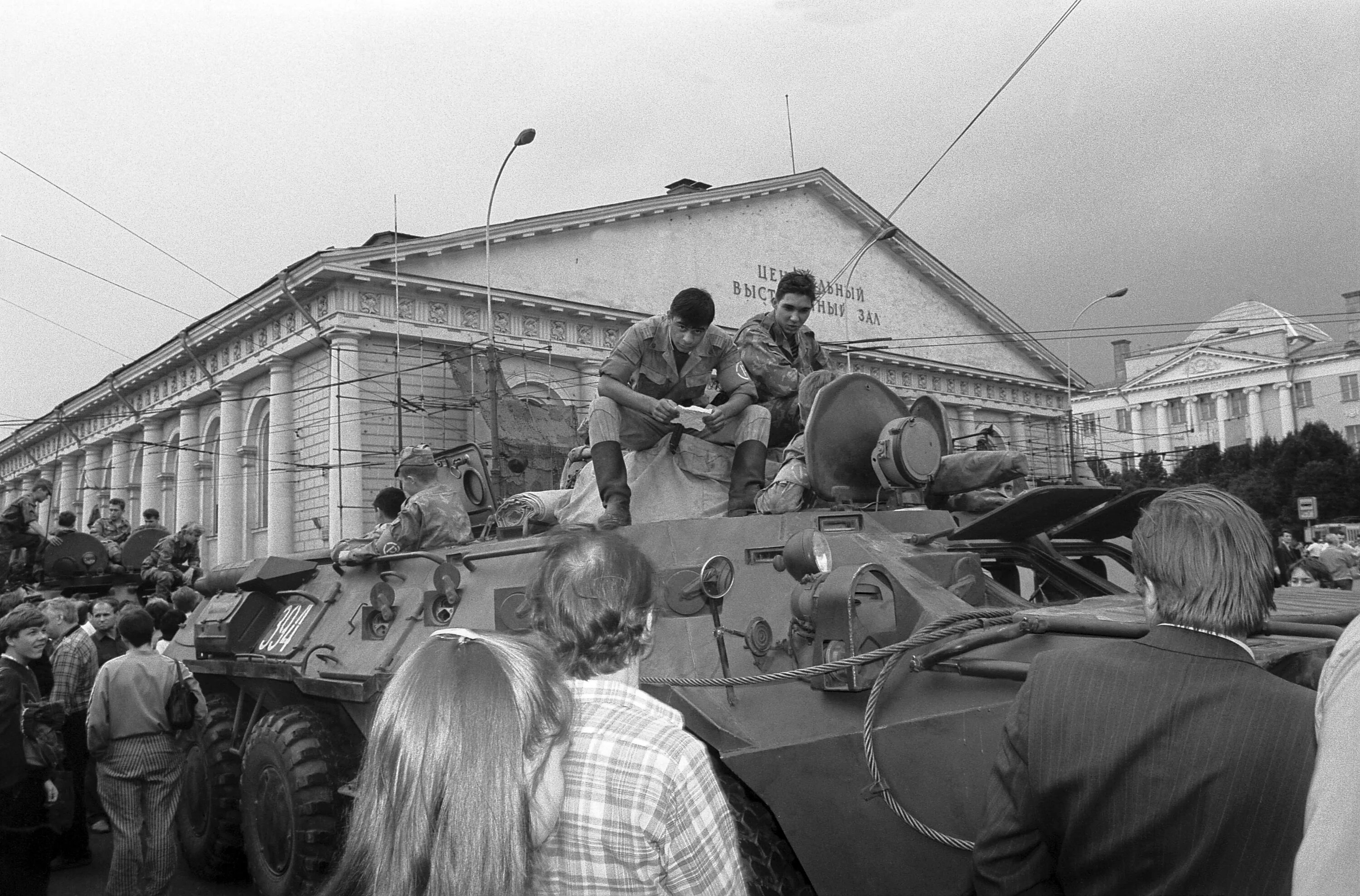 В 1991 события в мире. Россия 1991 год. События 1991. В 1991 события в мире. 1993 августовский путч ссср.