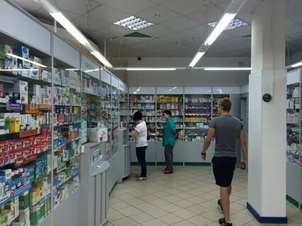 Аптека на таганской
