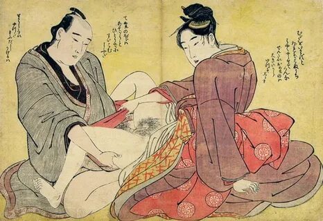 Kamasutra japonnais