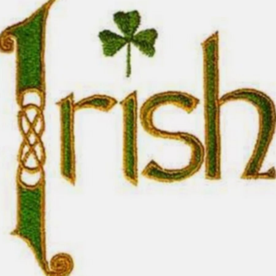 I Love Irish картинки. Irish Pride. Irish текст PNG Art. Irish Evening. Irish st