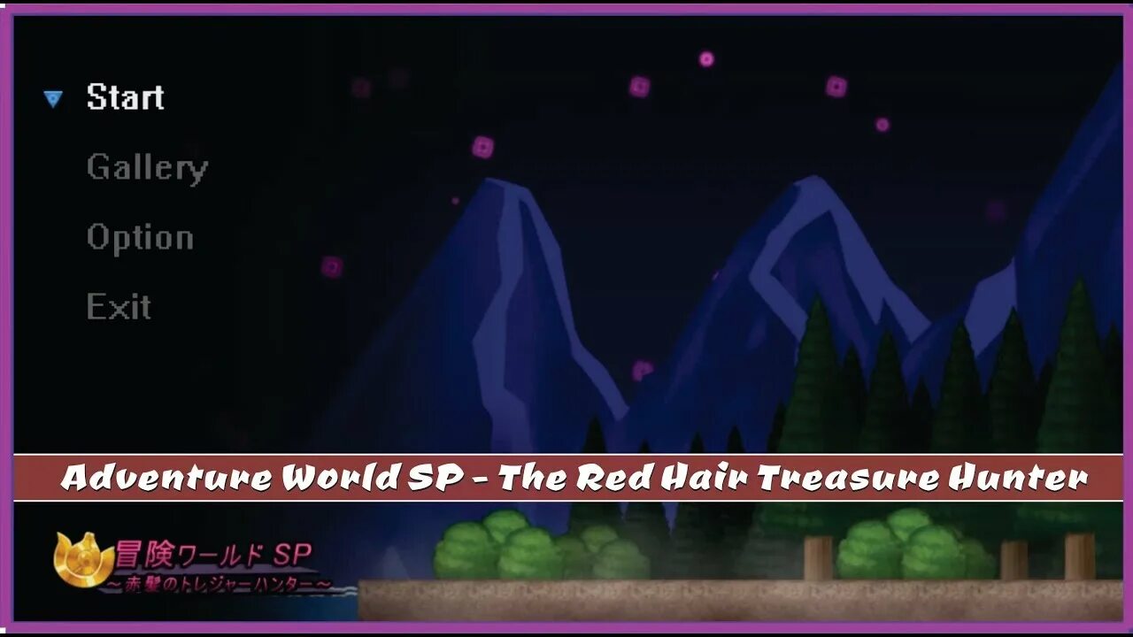 Сп ворлд. Adventure World SP -the Red hair Treasure Hunter. Игра Treasure Hunter Eriru. СП Ворлдс. Treasure Hunter Claire.