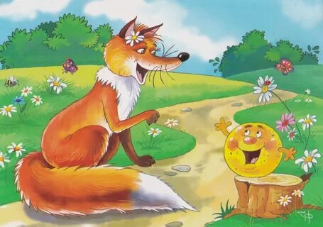 Әйел мен таяқ жыныстық қатынасқа түседі