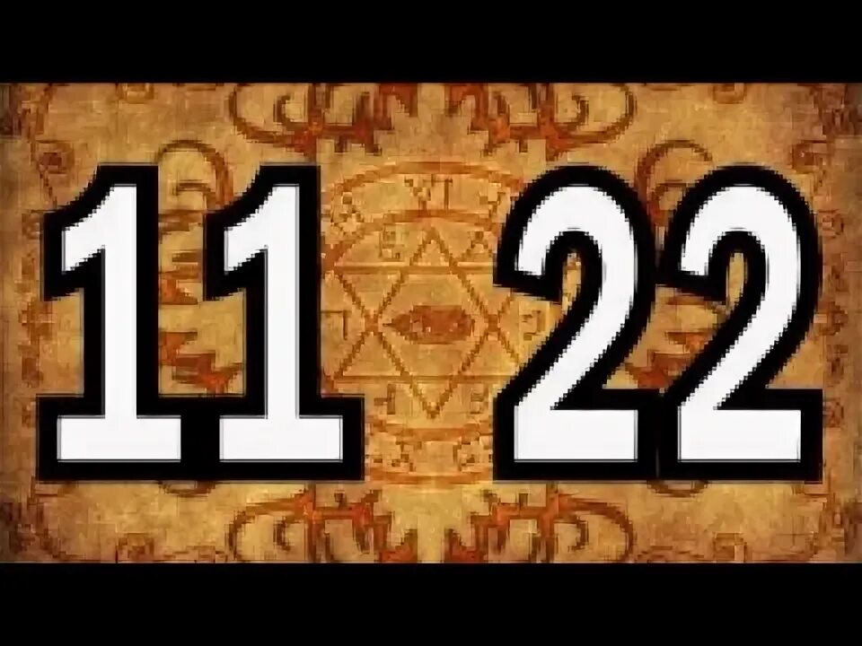 22 xi. Цифра 22. Красивая цифра 22 в картинках. Цифры 11 и 22. Нумерология логотип.