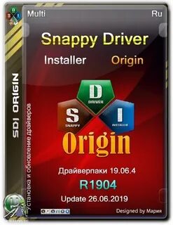 R installer