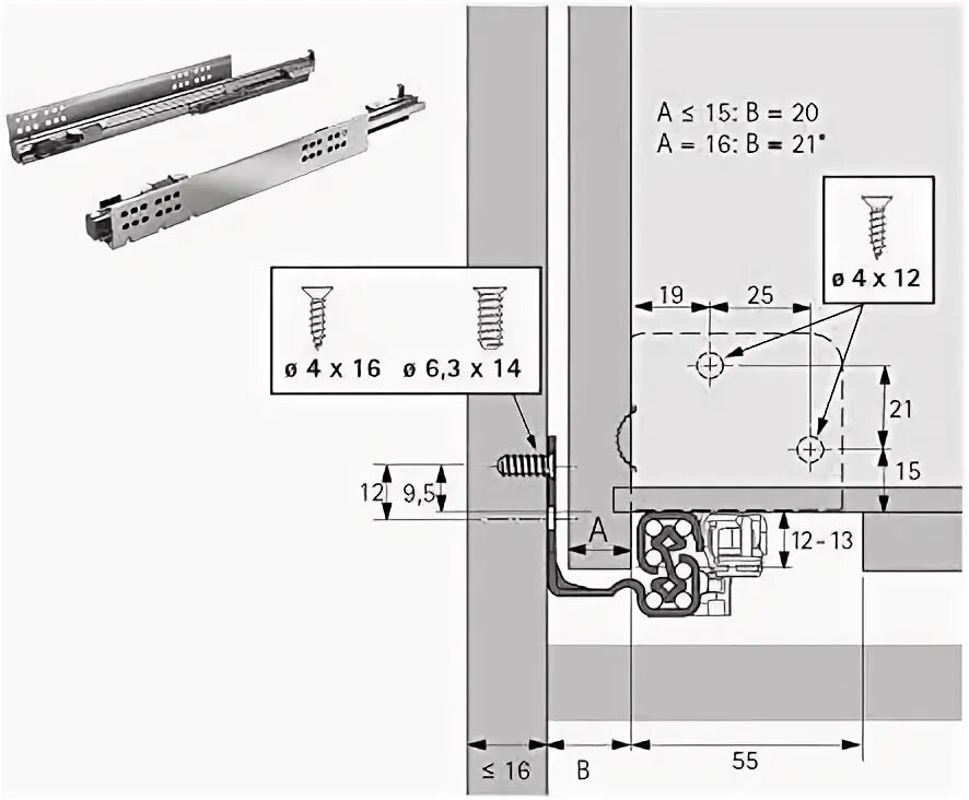 Направляющие 200мм. Hettich quadro v6. Quadro 4d v6 silent system. Hettich quadro v6. Hettich quadro v6.