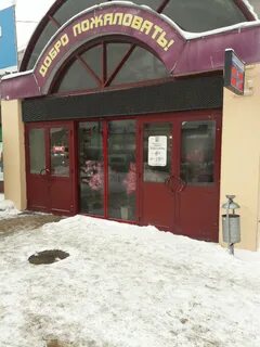 Центральный рынок иваново