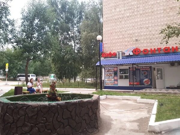 Садовая 16/1 мегион. Мегион храм. Достопримечательности г мегион. Капля нефти мегион памятник. Памятники мегиона.